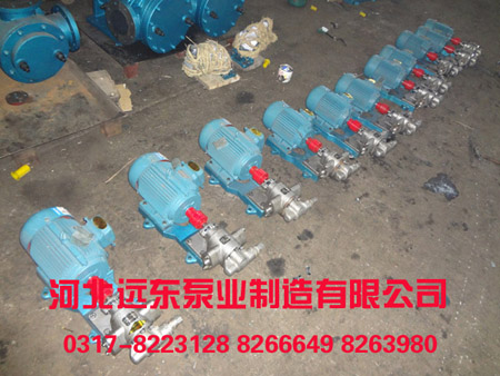 KCB33.3齒輪泵